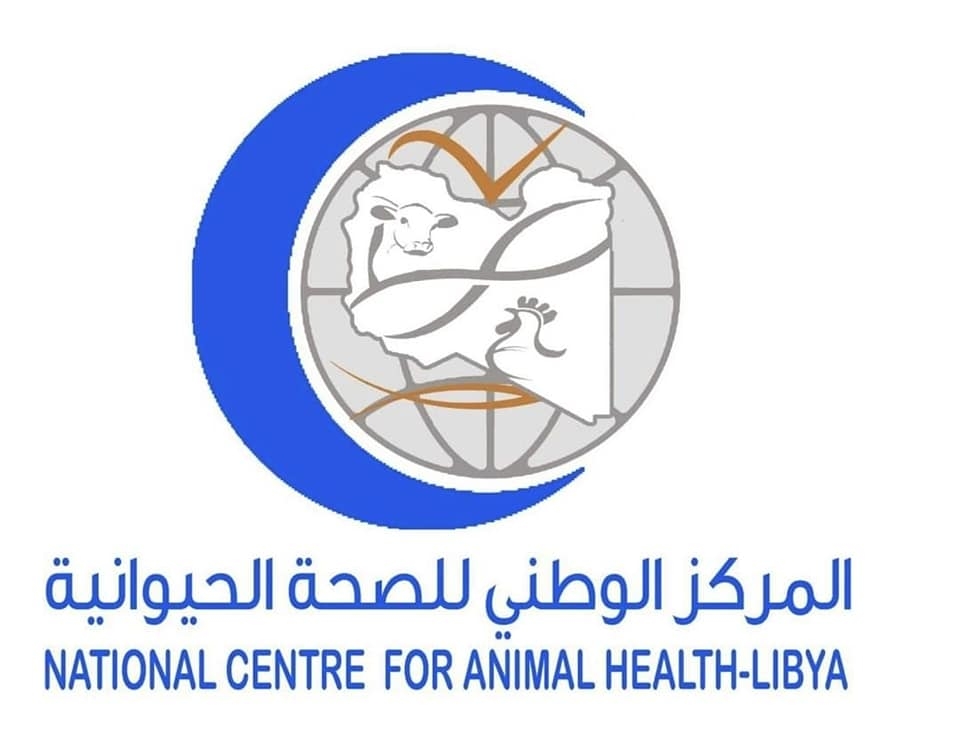 المركز الوطني للصحة الحيوانية